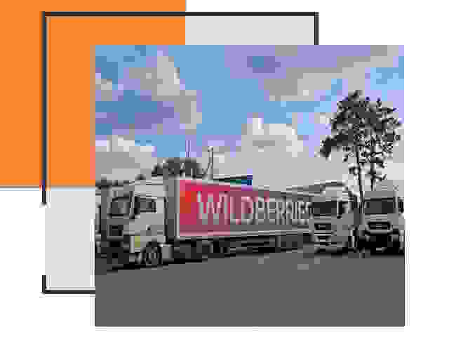Доставка груза до склада Wildberries в Качканаре 